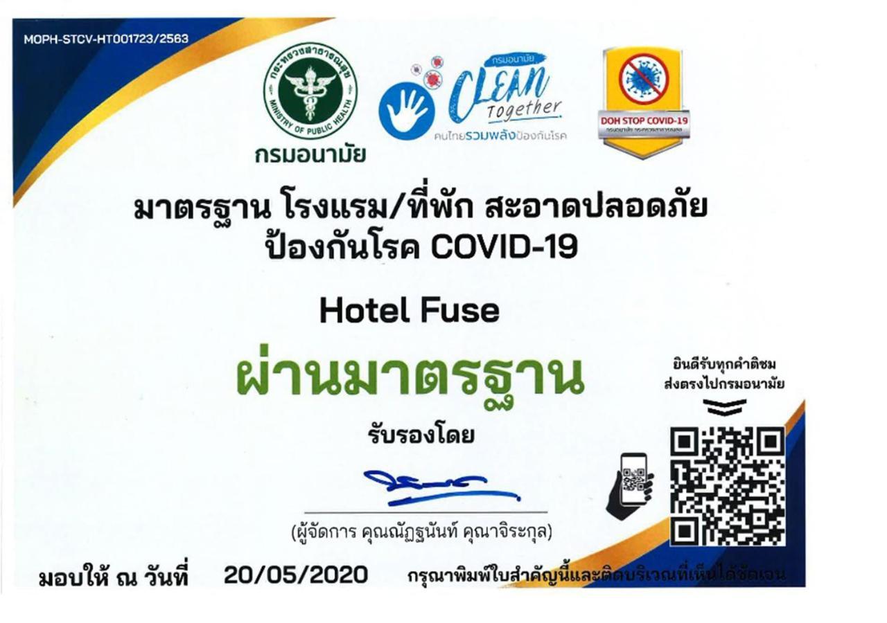 Hotel Fuse Rayong Exterior photo